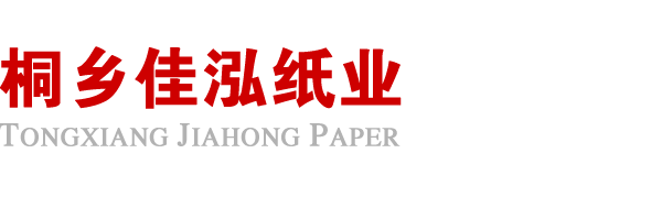 赢博手机版app_赢博（中国）
